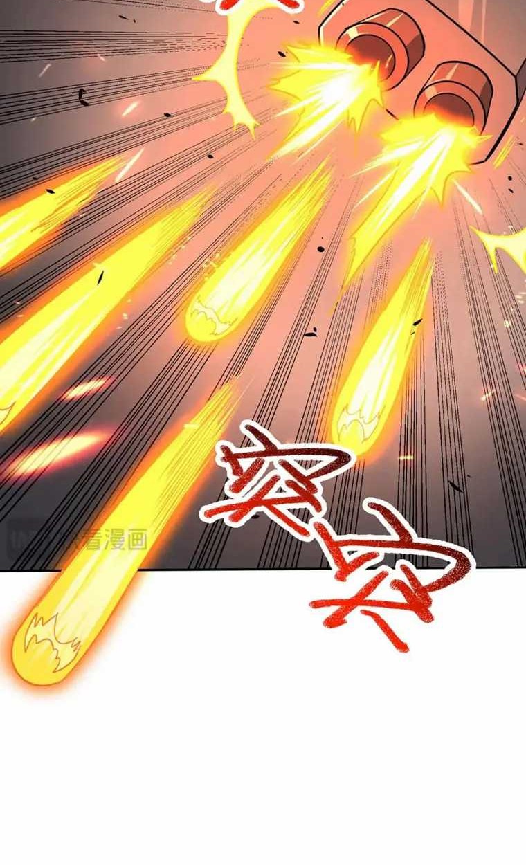 More Kill More Powerful Chapter 40 Gambar 11