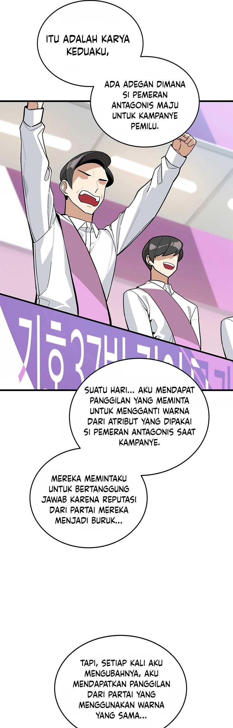 Drama Writer Who Reads Spoilers Chapter 19 Gambar 38