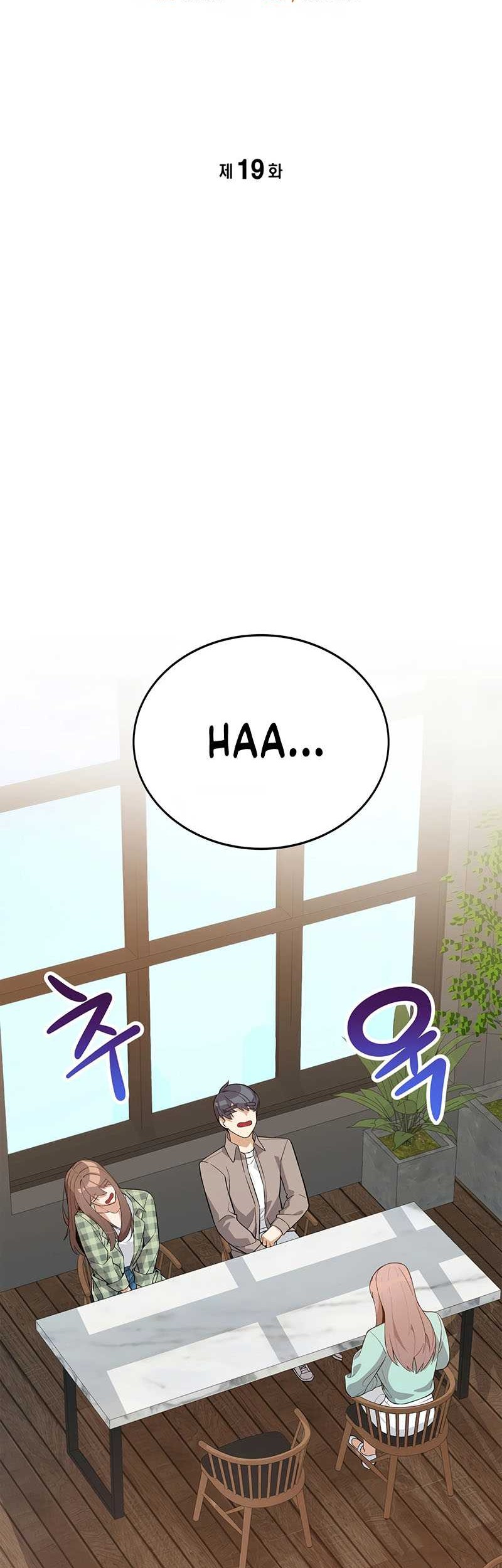 Drama Writer Who Reads Spoilers Chapter 19 Gambar 13