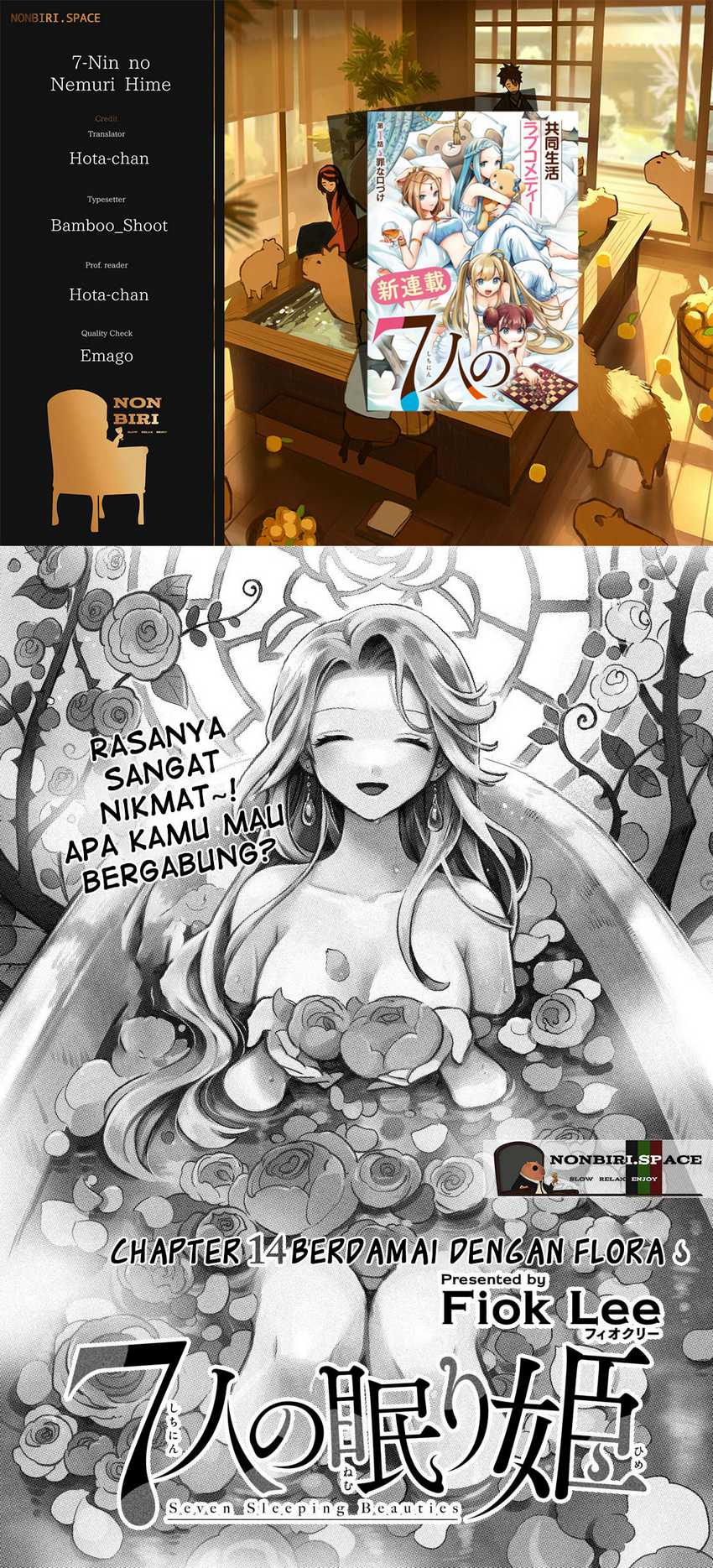 Baca Komik 7-Nin no Nemuri Hime Chapter 14 Gambar 1