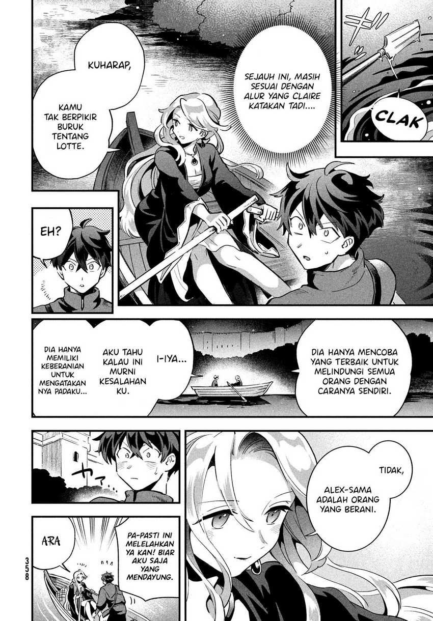 7-Nin no Nemuri Hime Chapter 14 Gambar 10