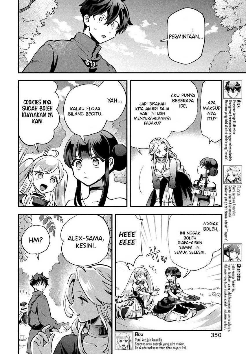Baca 7-Nin no Nemuri Hime Chapter 14 Gambar 2