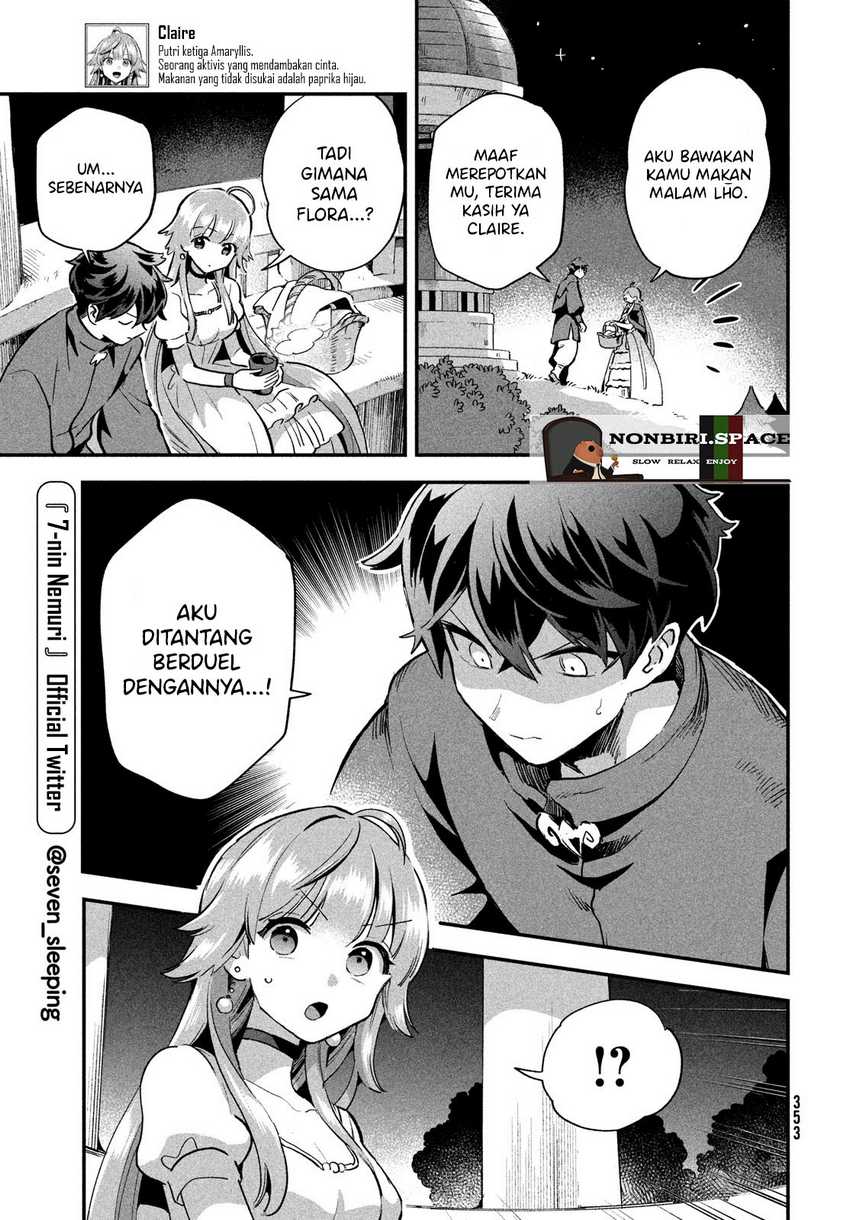 7-Nin no Nemuri Hime Chapter 14 Gambar 5