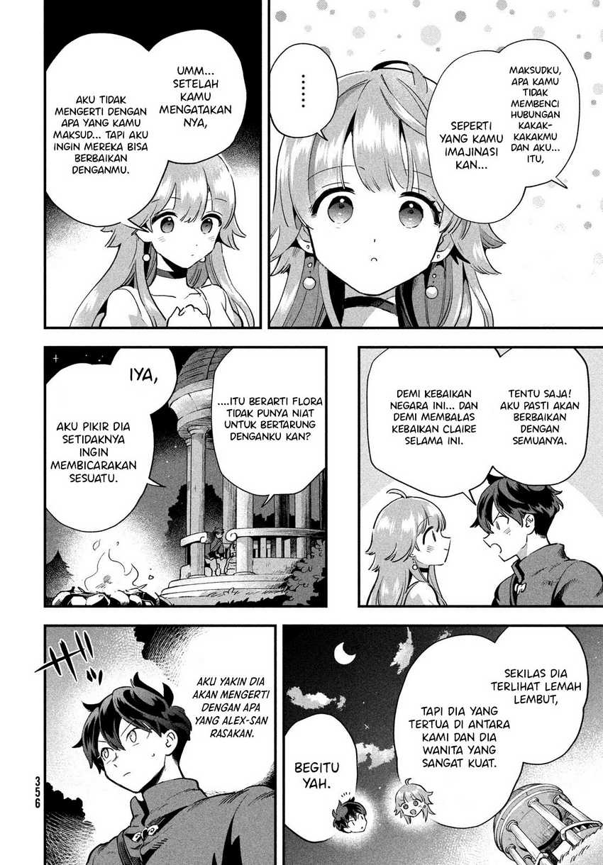 7-Nin no Nemuri Hime Chapter 14 Gambar 8
