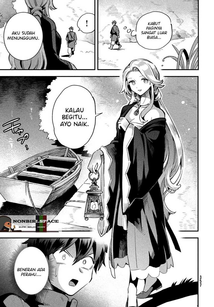 7-Nin no Nemuri Hime Chapter 14 Gambar 9