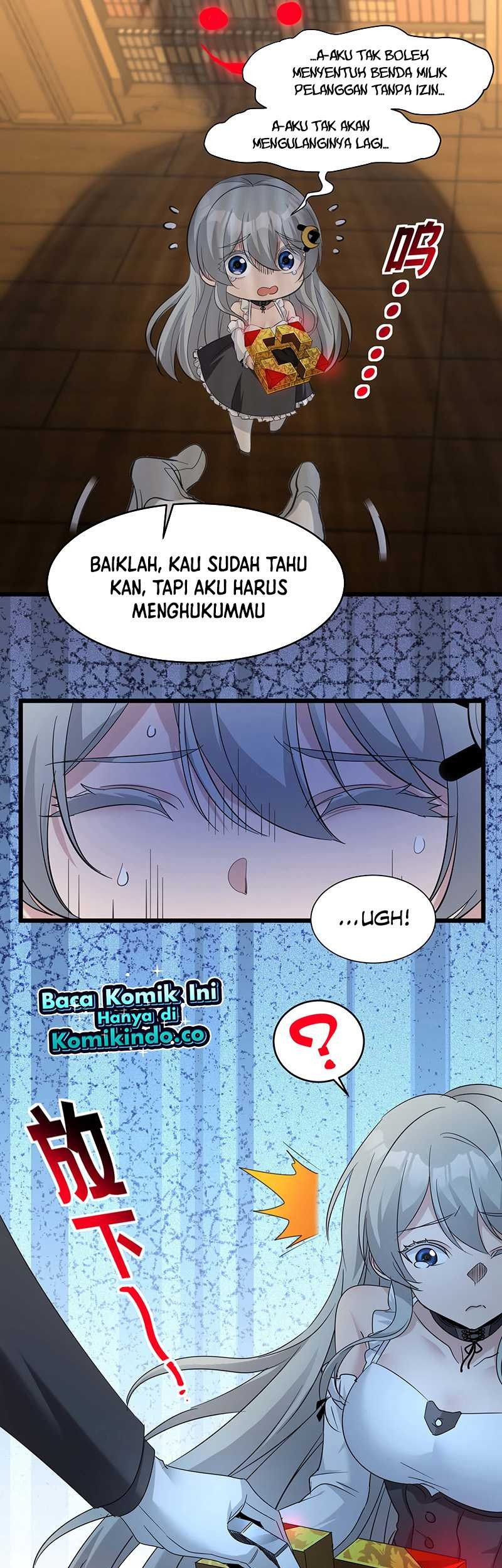 I’m Really Not The Demon God’s Lackey Chapter 94 Gambar 27