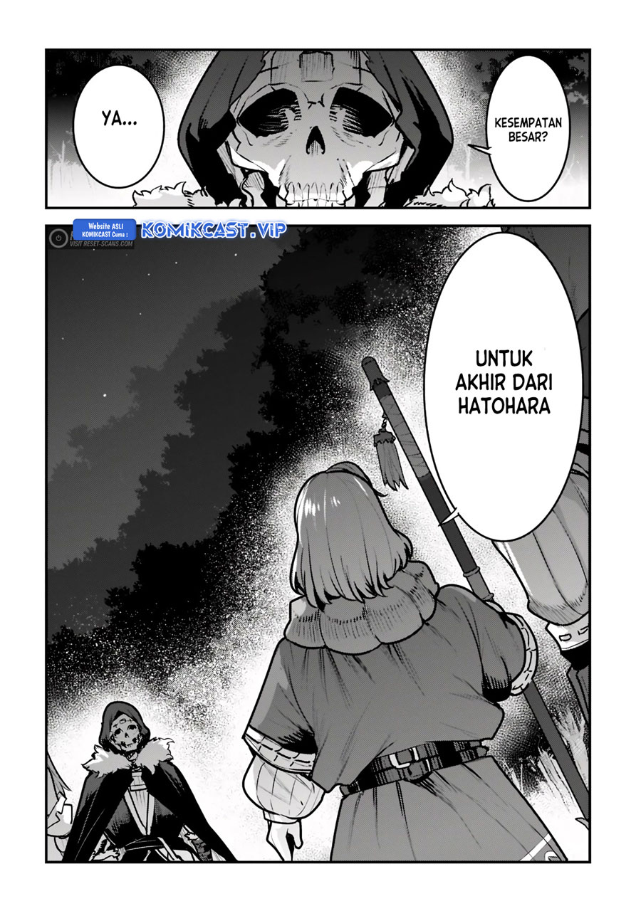 Nozomanu Fushi no Boukensha Chapter 50 Gambar 27