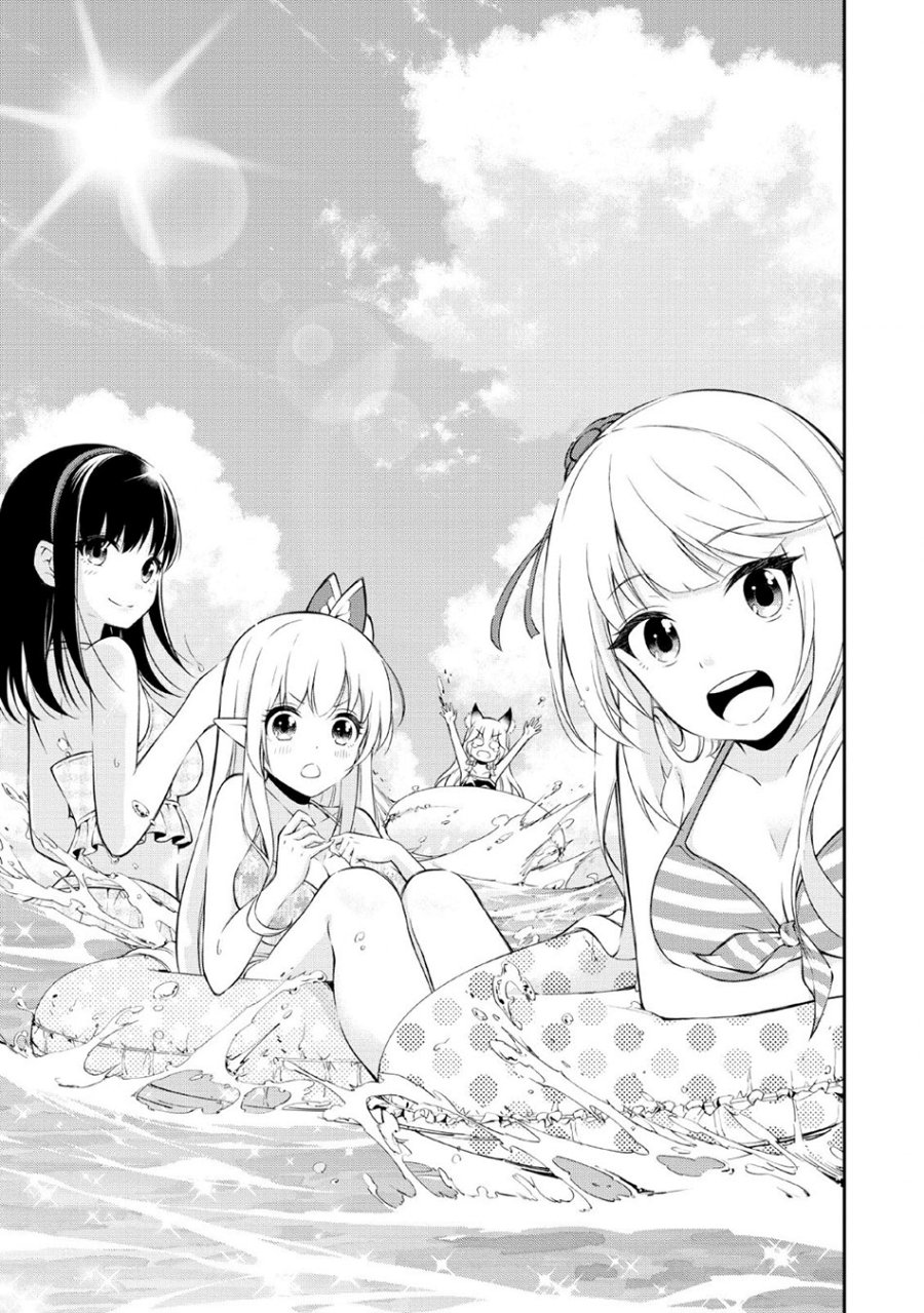 Sono Ossan, Isekai de Nishuume Play wo Mankitsu Chuu Chapter 12 Gambar 4