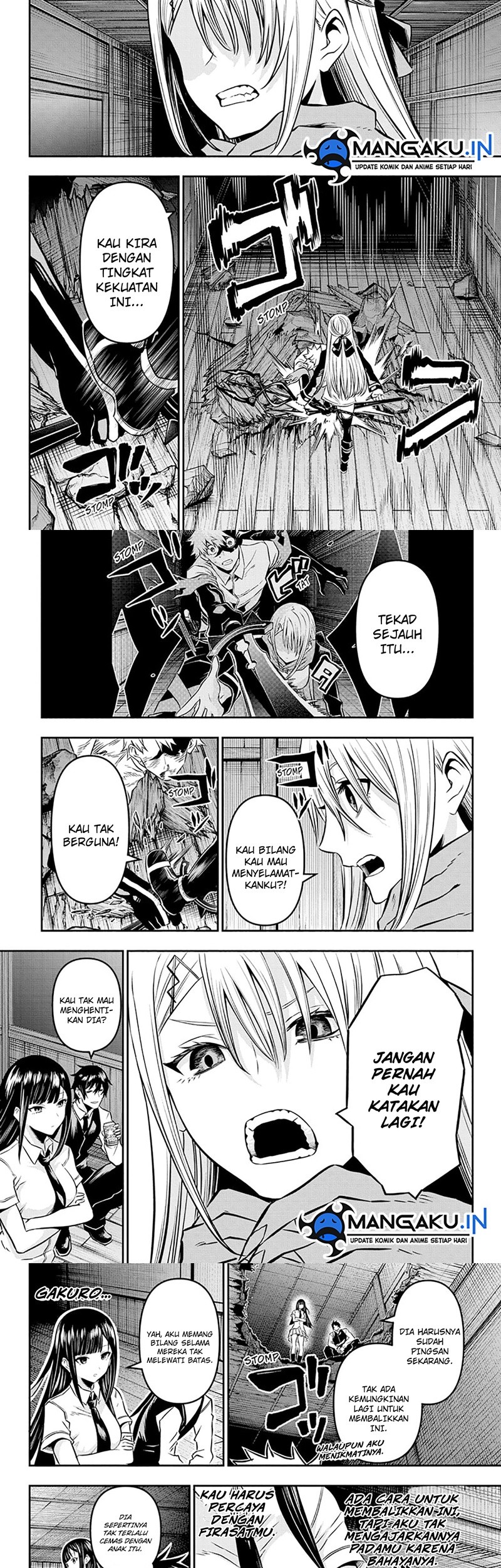 Nue’s Exorcist Chapter 15 Gambar 6