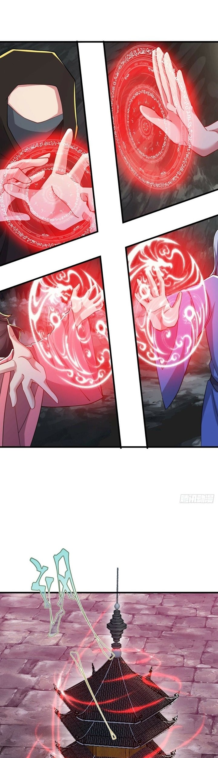 Peerless Soul Chapter 526 Gambar 21