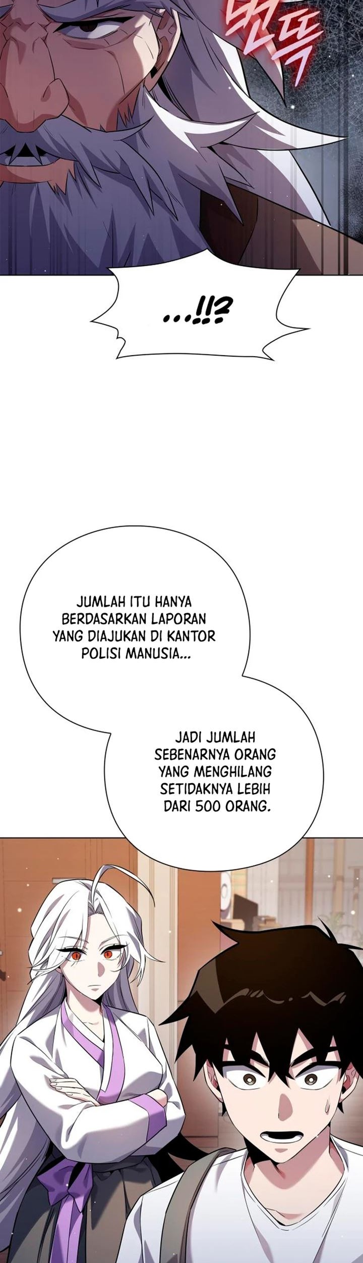 Goblin’s Night Chapter 12 Gambar 71