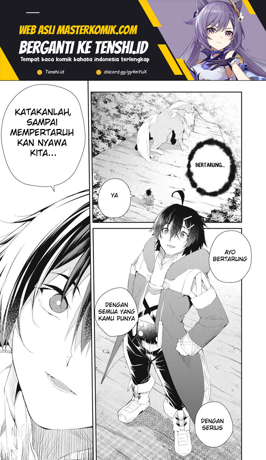 Baca Komik Sono Munou, Jitsuha Sekai Saikyou No Mahoutsukai Chapter 17 Gambar 1