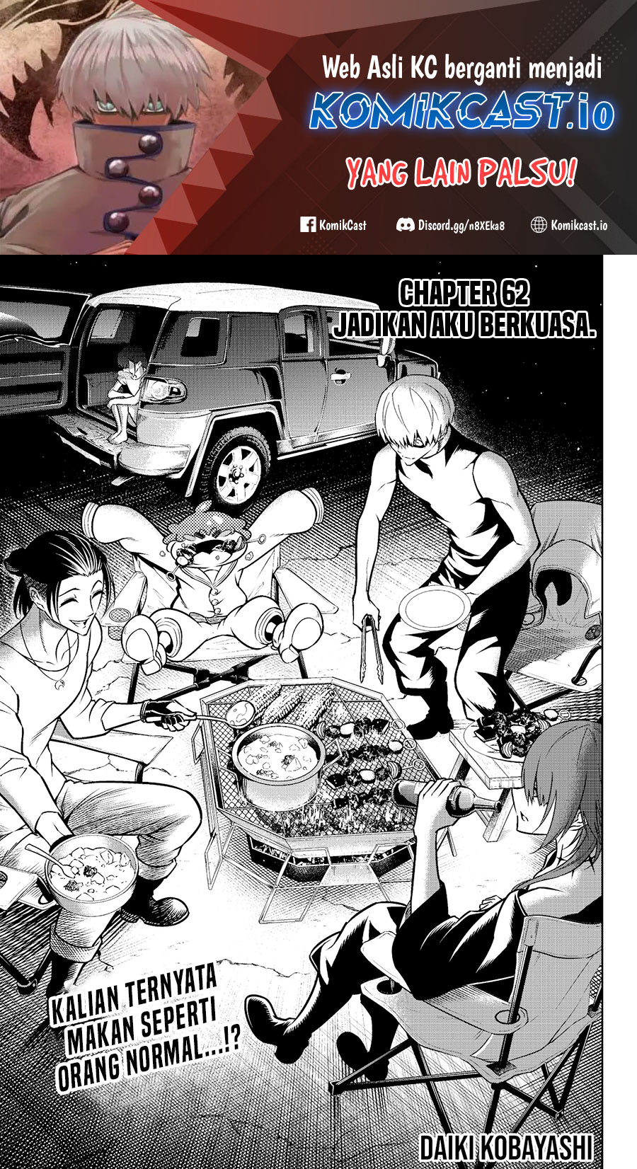 Baca Ragna Crimson Chapter 62 Gambar 2