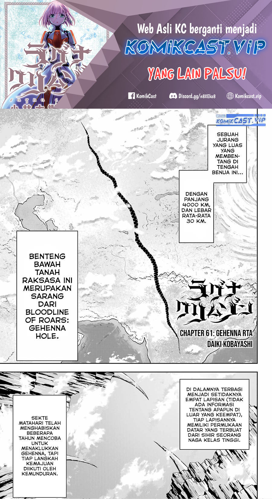 Baca  Ragna Crimson Chapter 61 Gambar 2