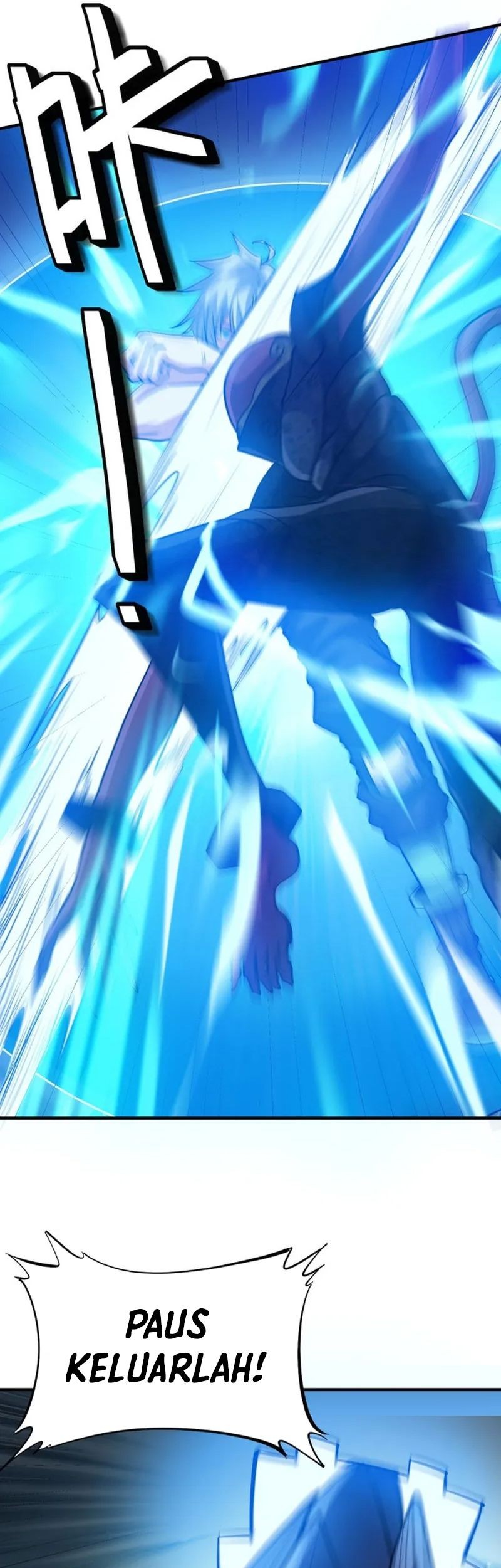 Beast Tamer: It All Starts With Mythical Rank Talent Chapter 53 Gambar 34