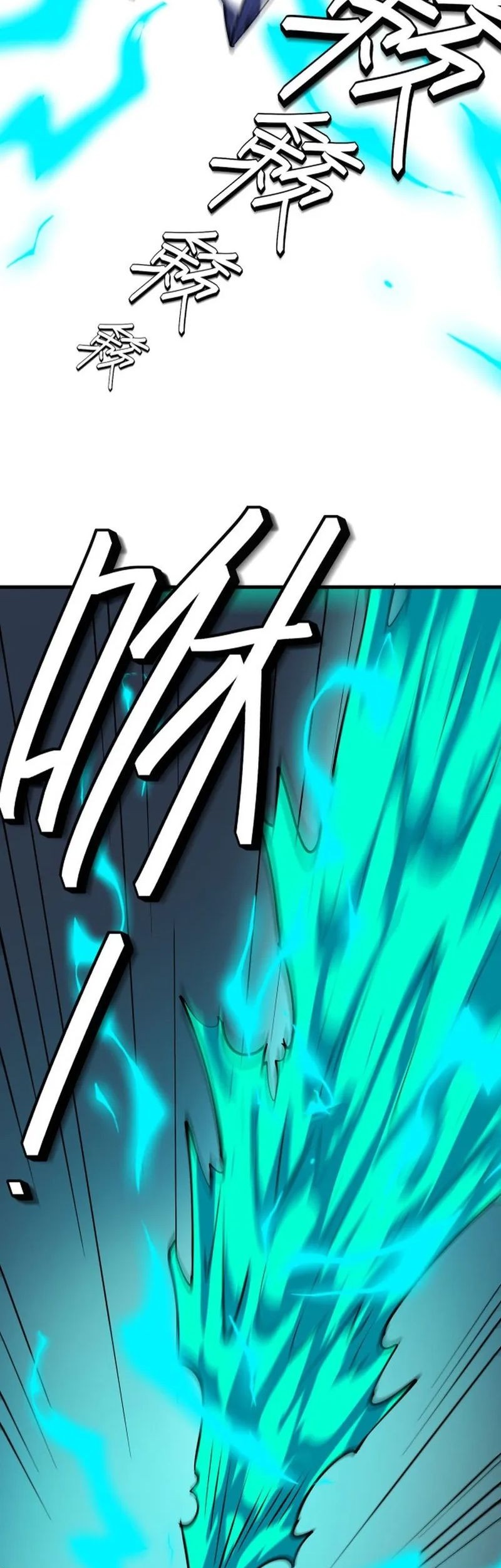 Beast Tamer: It All Starts With Mythical Rank Talent Chapter 53 Gambar 40