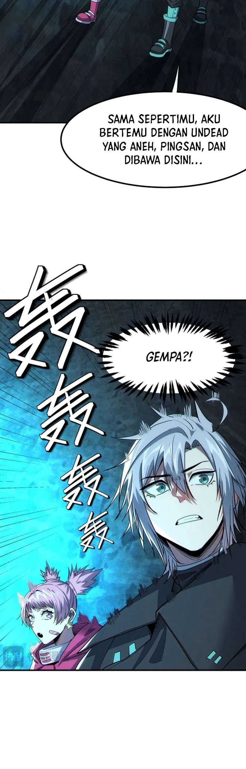 Beast Tamer: It All Starts With Mythical Rank Talent Chapter 53 Gambar 11