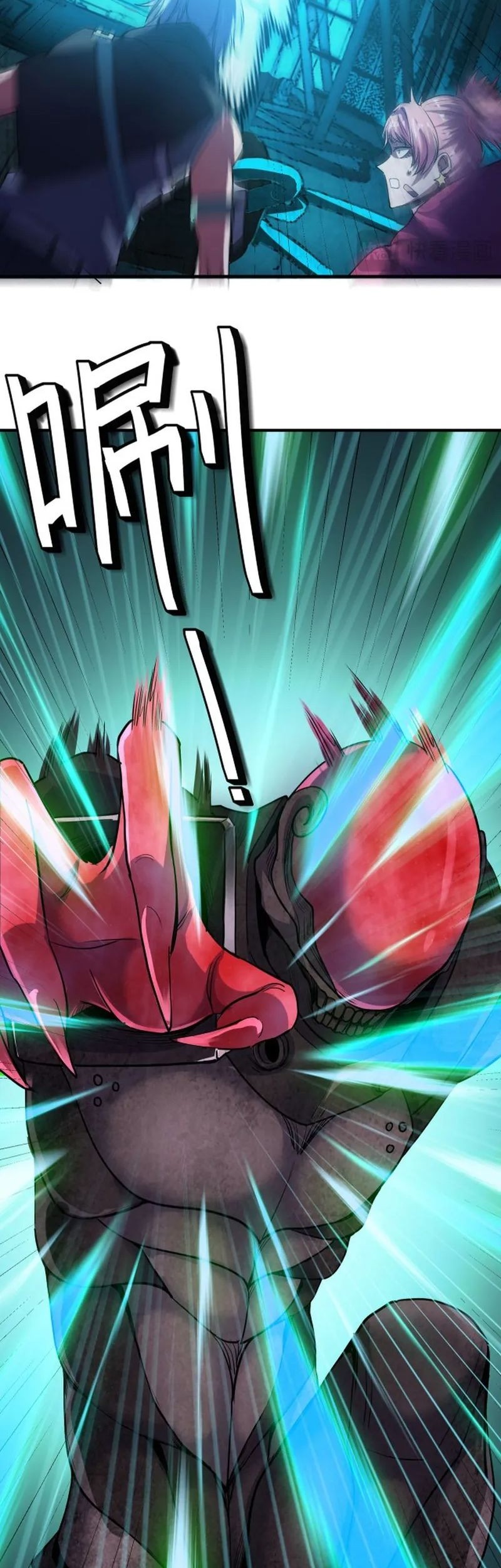 Beast Tamer: It All Starts With Mythical Rank Talent Chapter 53 Gambar 32