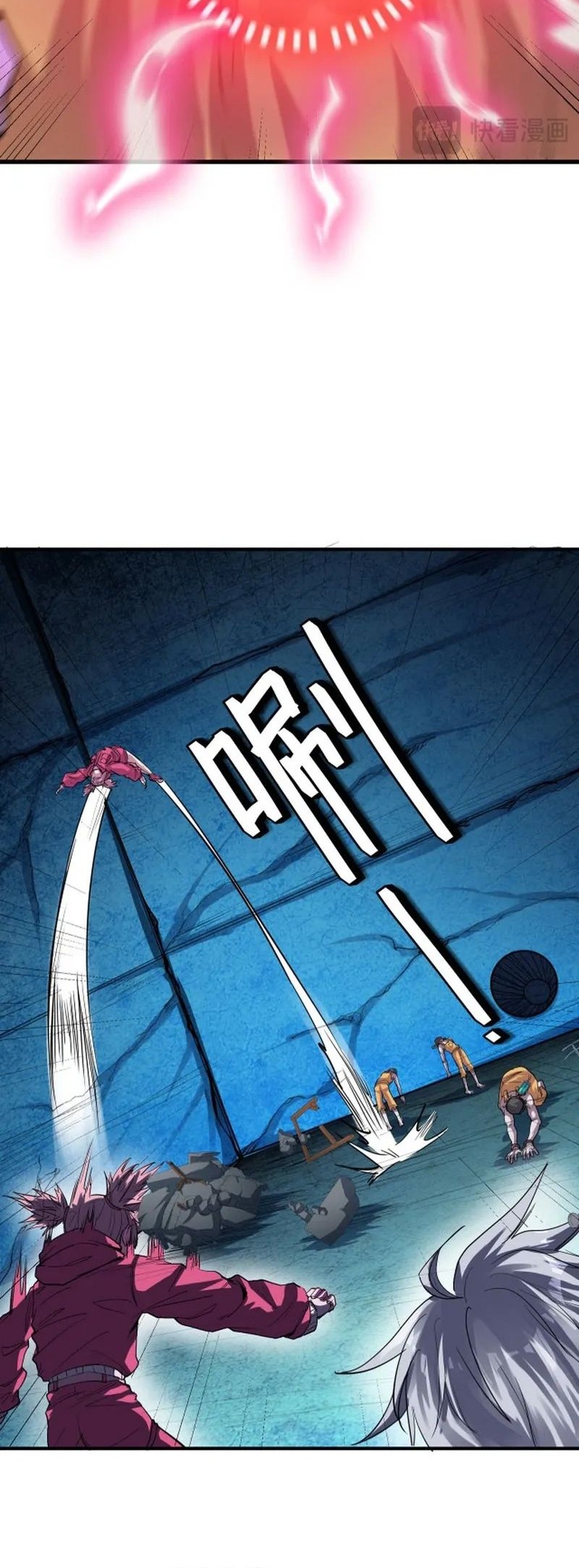 Beast Tamer: It All Starts With Mythical Rank Talent Chapter 52 Gambar 37