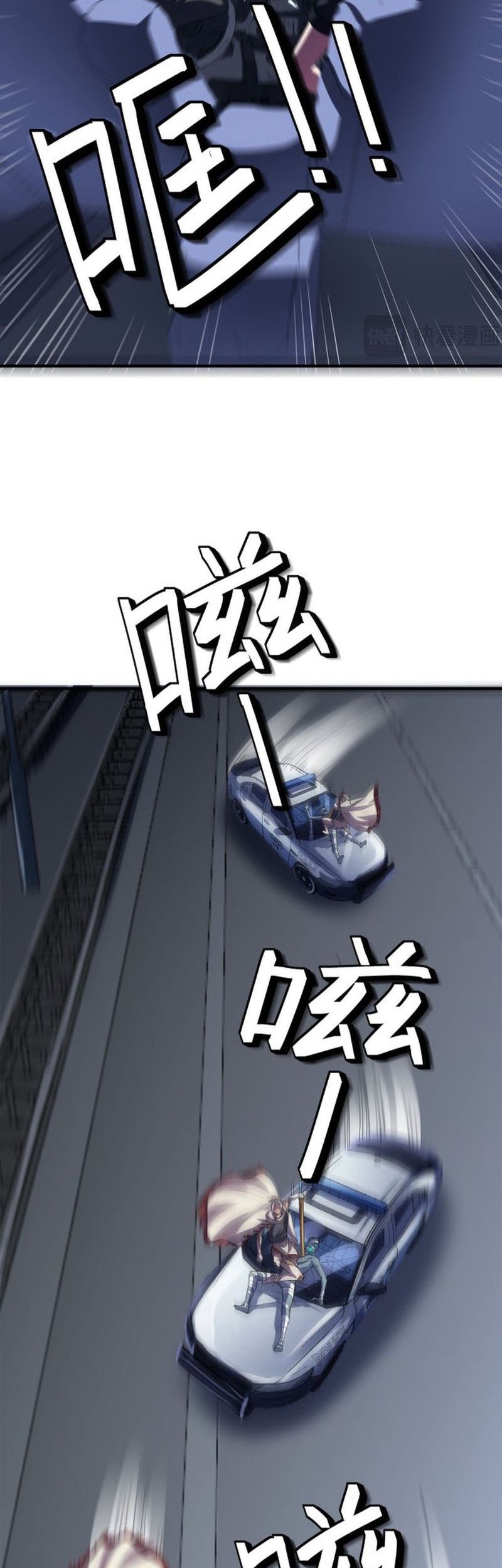Beast Tamer: It All Starts With Mythical Rank Talent Chapter 51 Gambar 36