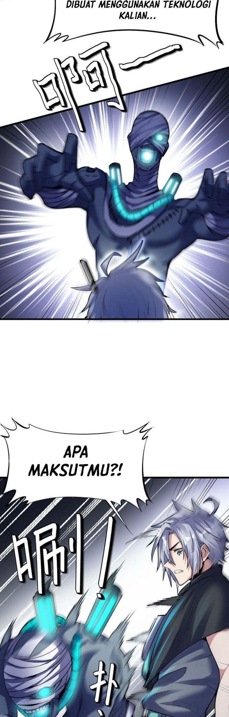 Beast Tamer: It All Starts With Mythical Rank Talent Chapter 51 Gambar 20
