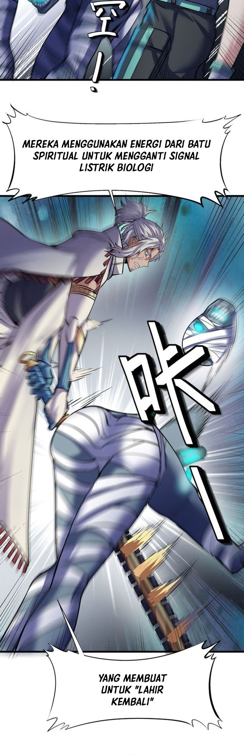 Beast Tamer: It All Starts With Mythical Rank Talent Chapter 51 Gambar 21