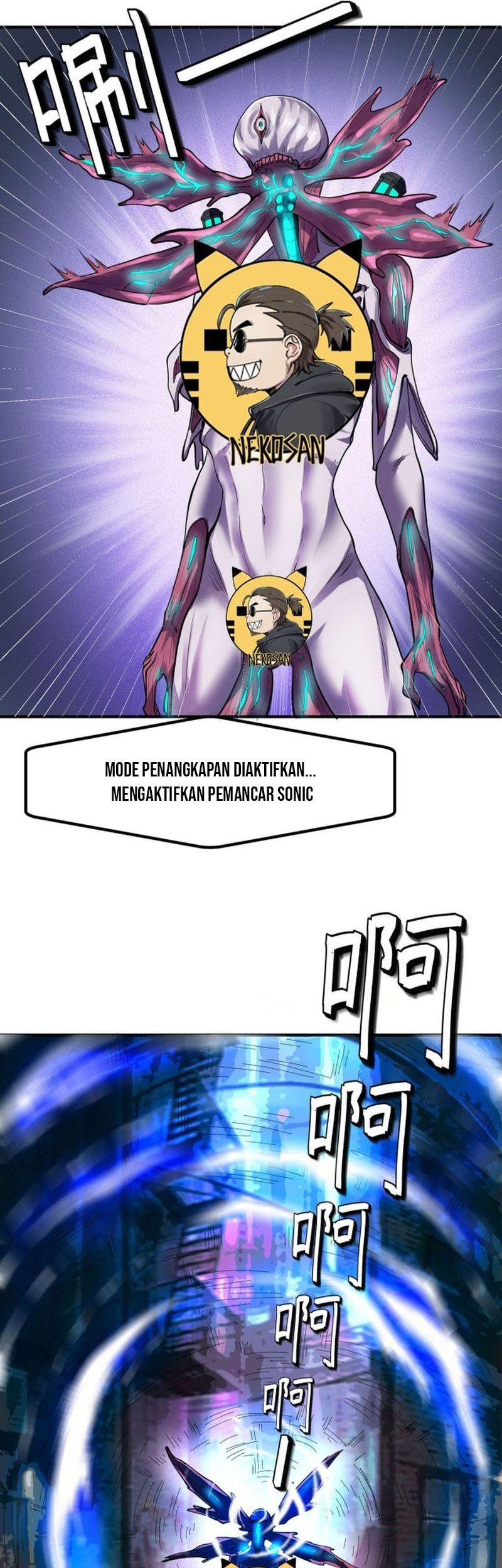 Beast Tamer: It All Starts With Mythical Rank Talent Chapter 51 Gambar 30