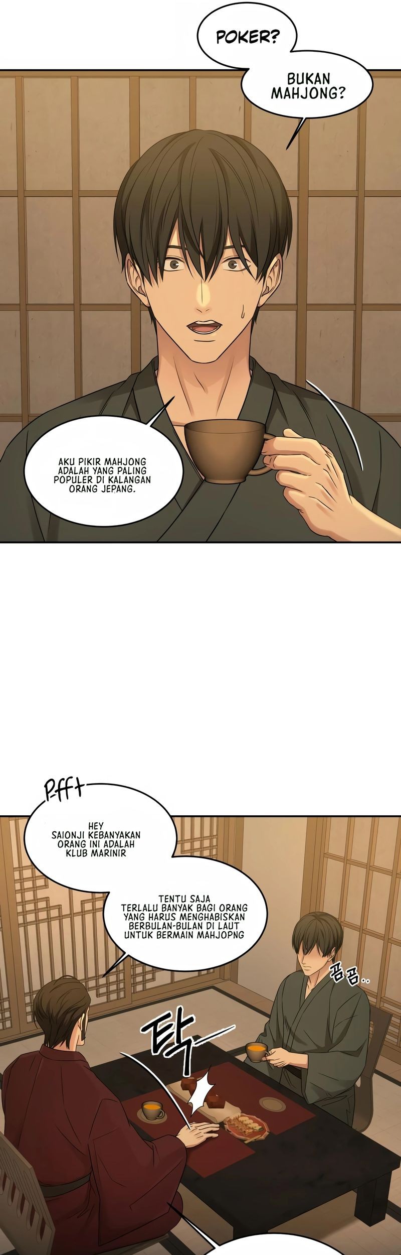 Gambling 1945 Chapter 10 Gambar 38