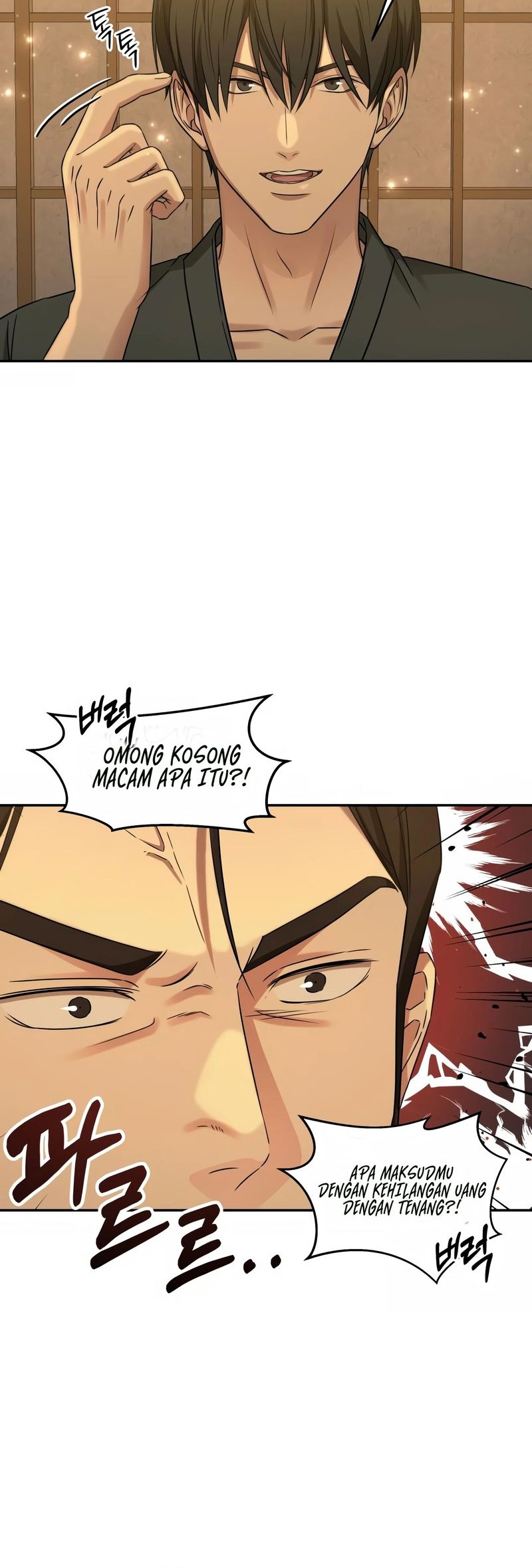 Gambling 1945 Chapter 10 Gambar 45