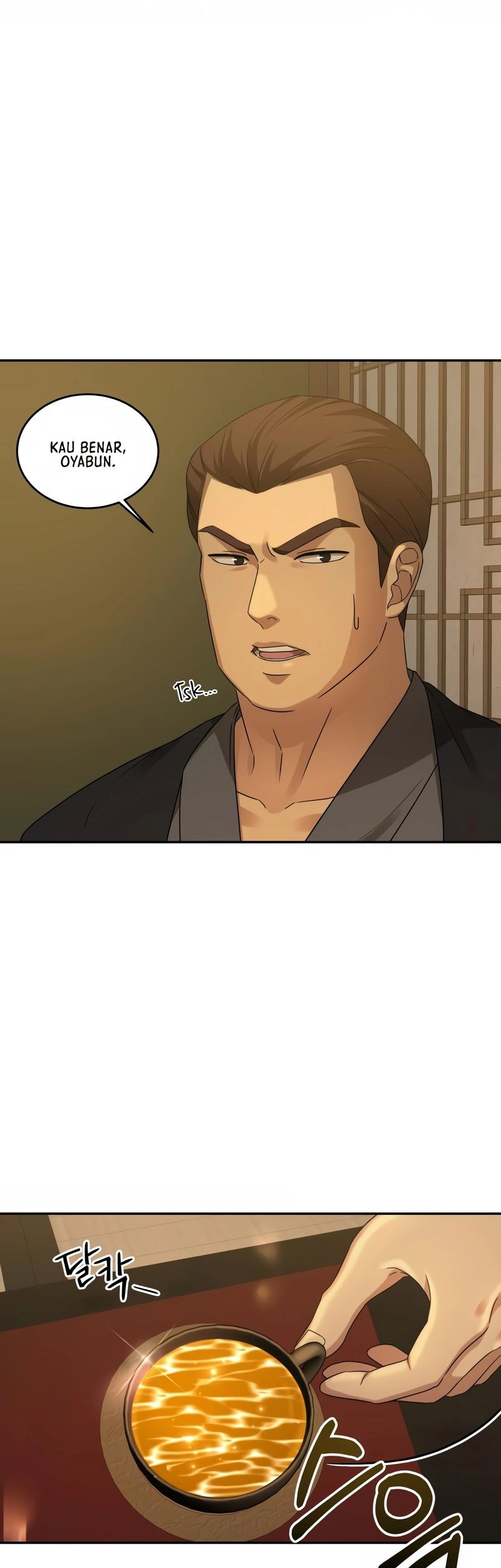 Gambling 1945 Chapter 10 Gambar 10