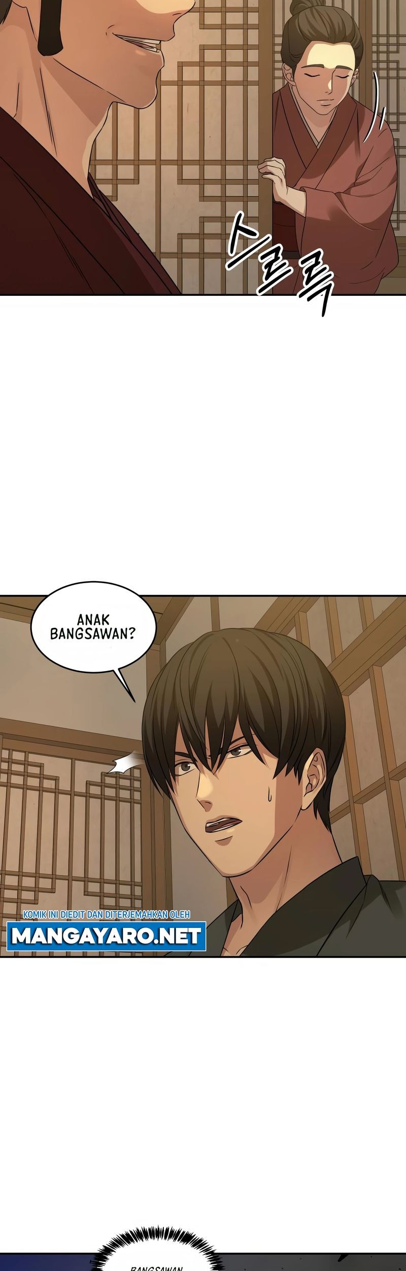 Gambling 1945 Chapter 10 Gambar 12