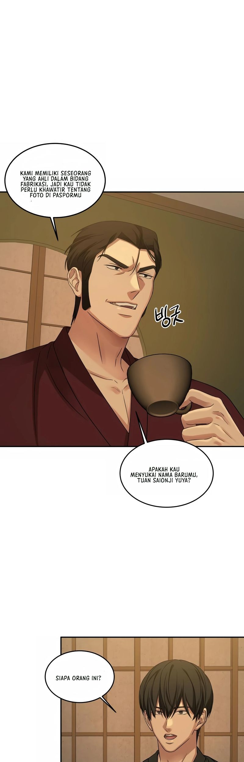 Gambling 1945 Chapter 10 Gambar 16