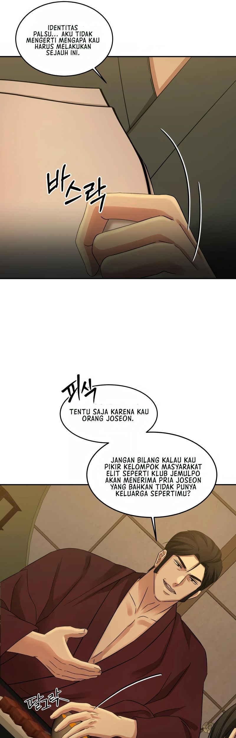 Gambling 1945 Chapter 10 Gambar 18