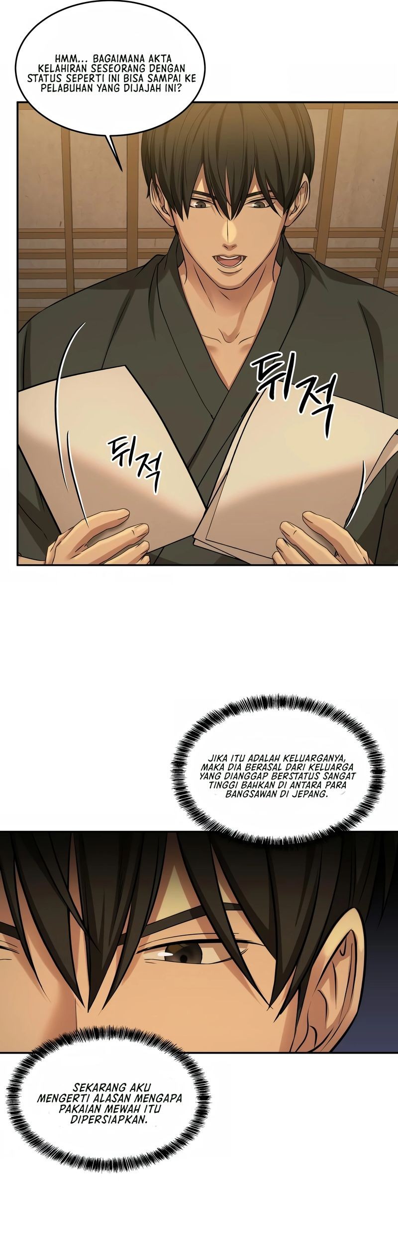 Gambling 1945 Chapter 10 Gambar 26