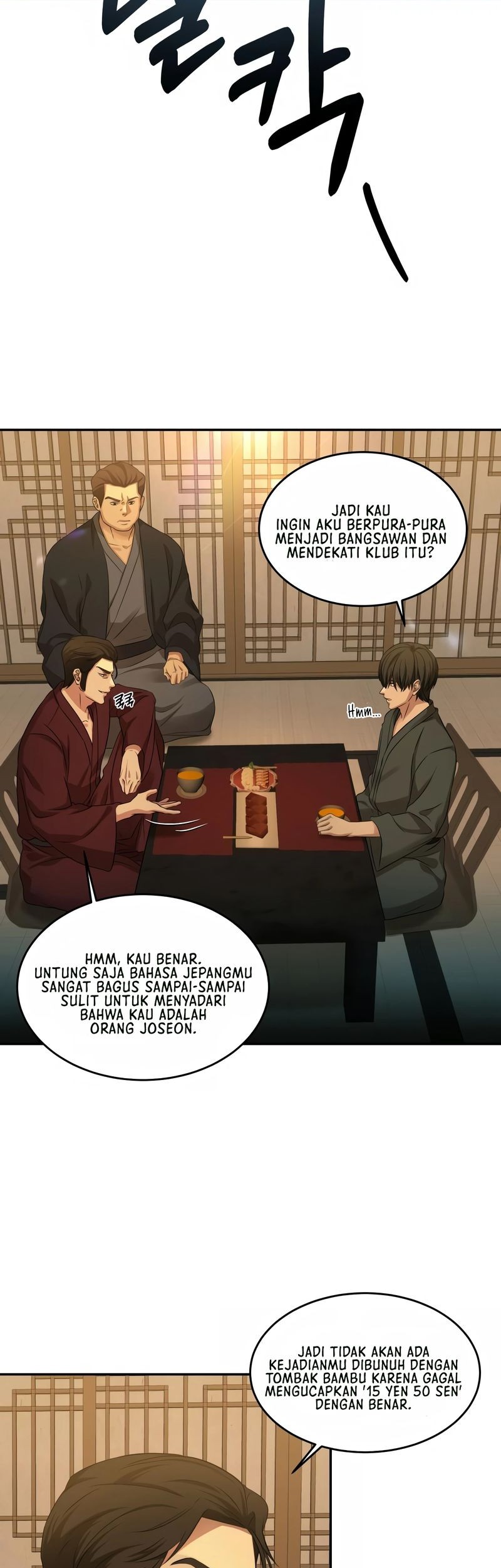 Gambling 1945 Chapter 10 Gambar 28