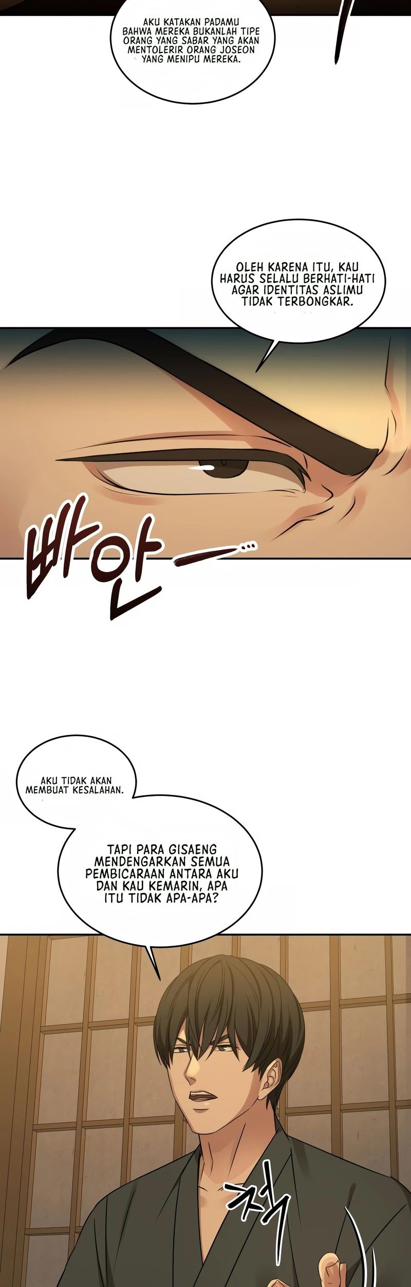 Gambling 1945 Chapter 10 Gambar 31