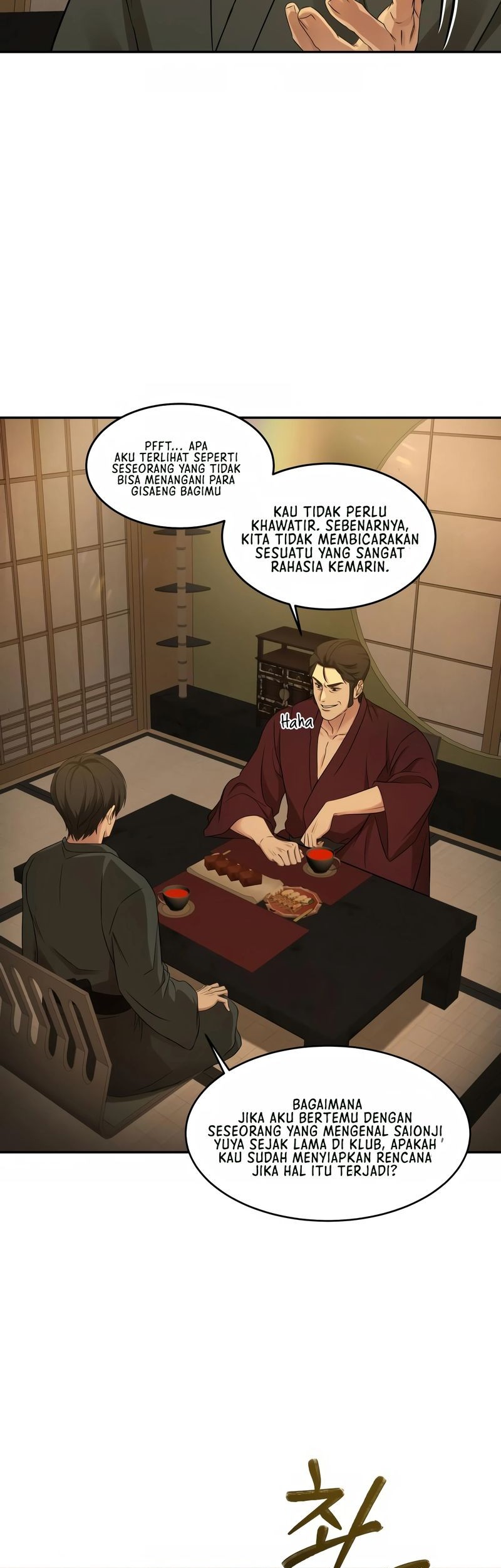 Gambling 1945 Chapter 10 Gambar 32