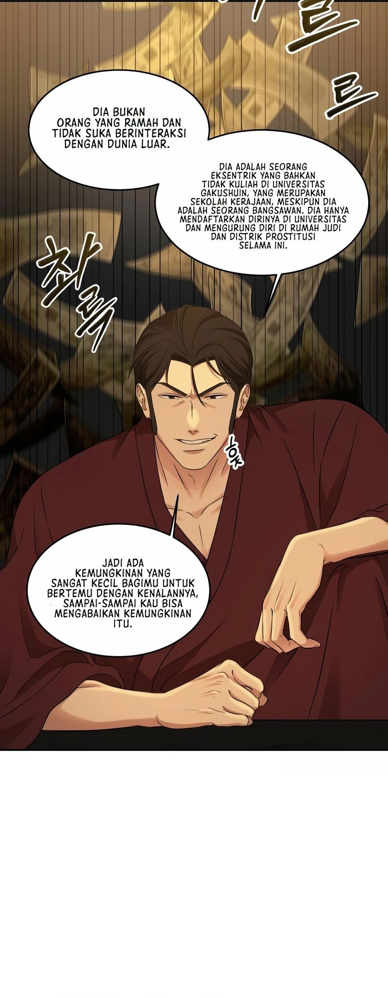 Gambling 1945 Chapter 10 Gambar 33