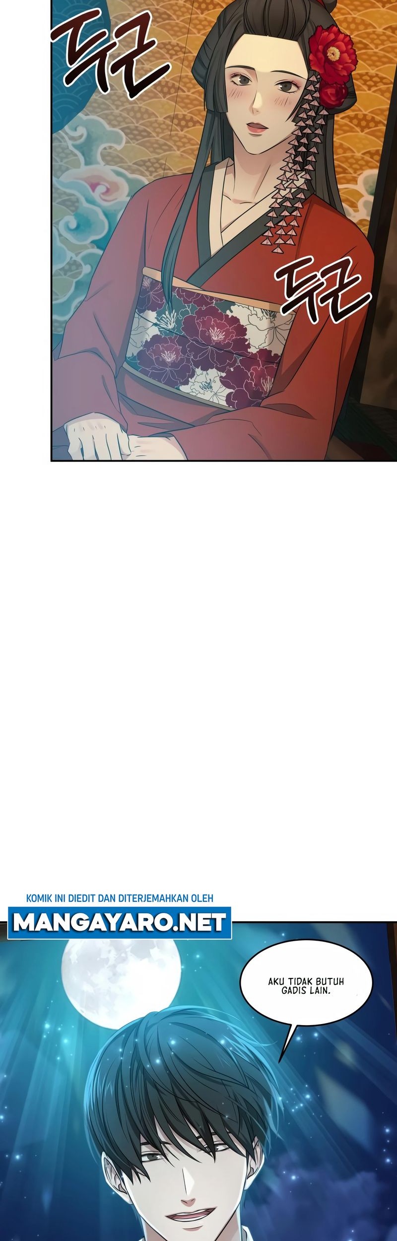 Gambling 1945 Chapter 09 Gambar 36