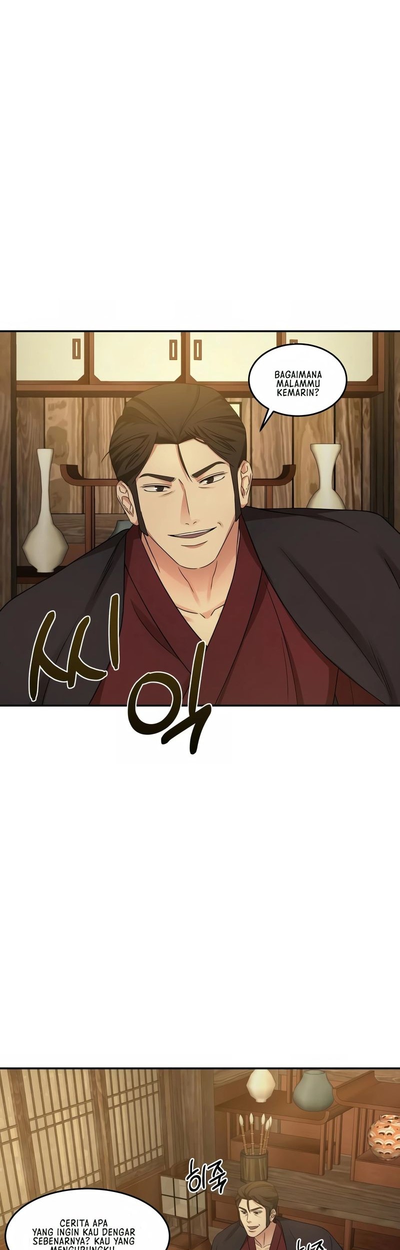 Gambling 1945 Chapter 09 Gambar 39