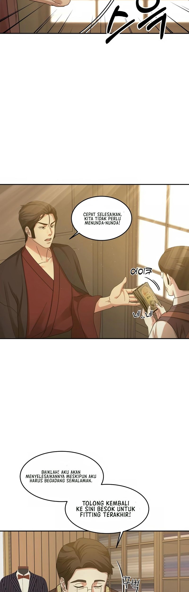 Gambling 1945 Chapter 09 Gambar 47