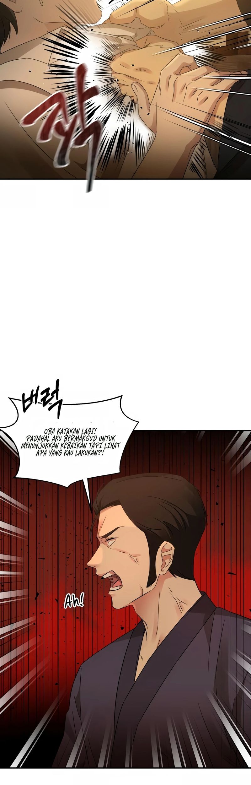 Gambling 1945 Chapter 09 Gambar 4