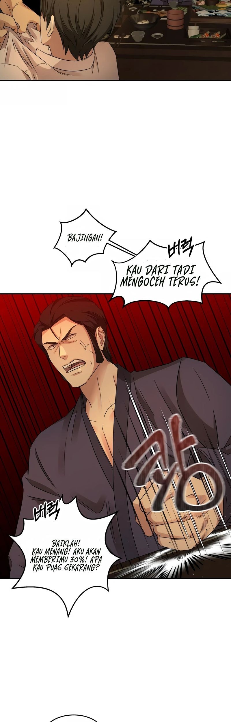 Gambling 1945 Chapter 09 Gambar 8