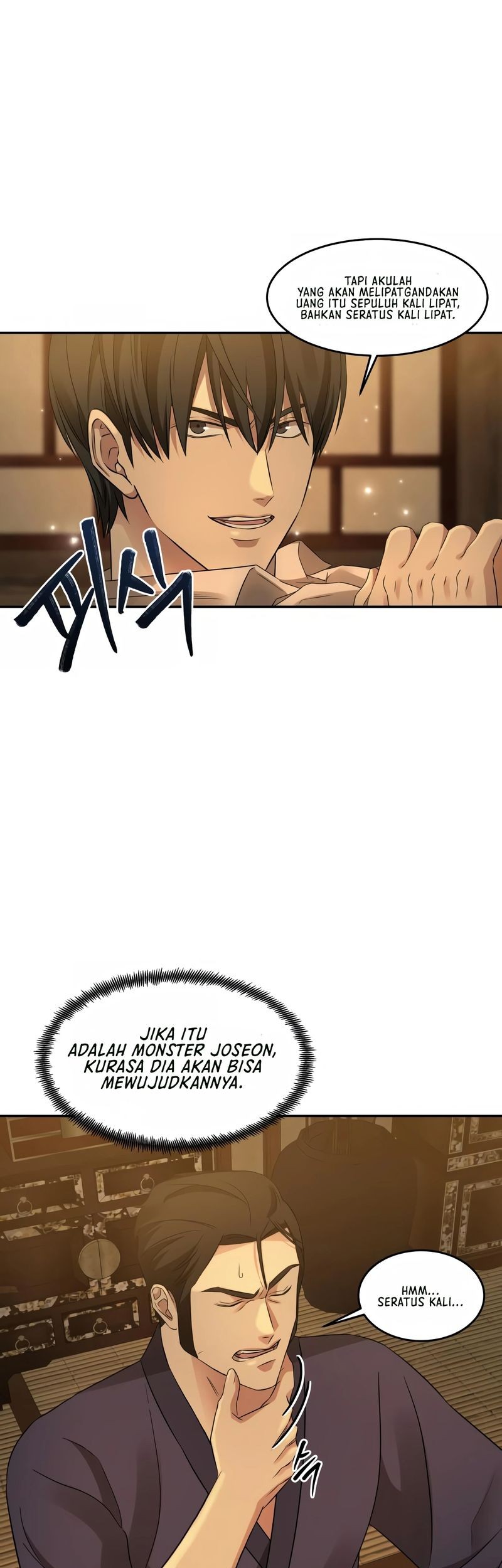 Gambling 1945 Chapter 09 Gambar 10