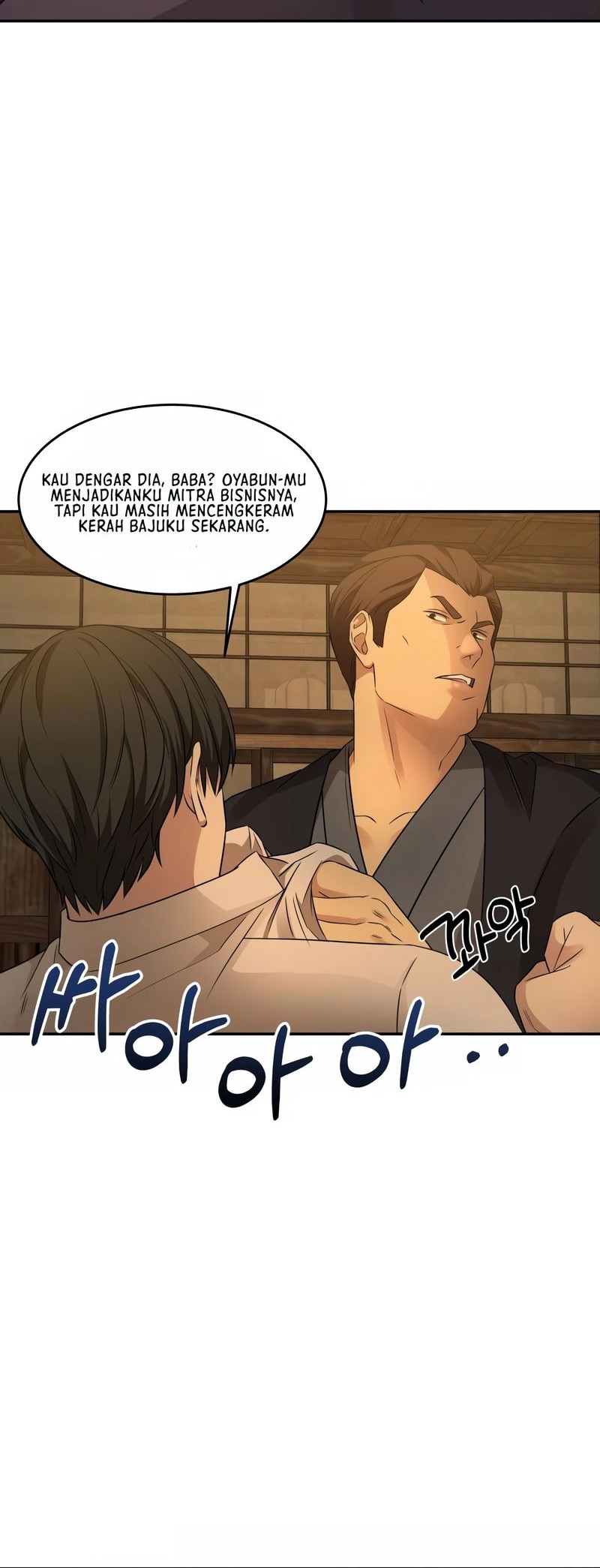 Gambling 1945 Chapter 09 Gambar 13