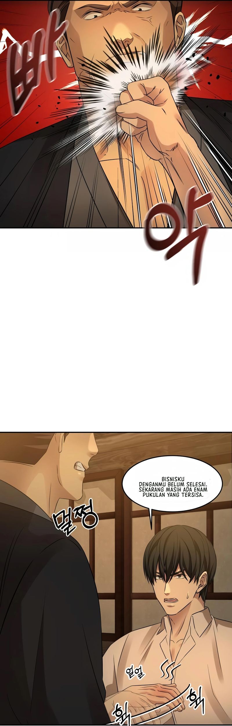 Gambling 1945 Chapter 09 Gambar 14