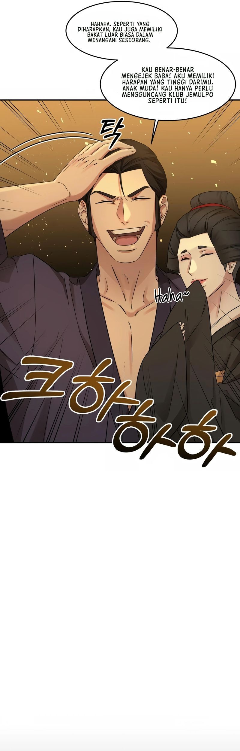 Gambling 1945 Chapter 09 Gambar 18