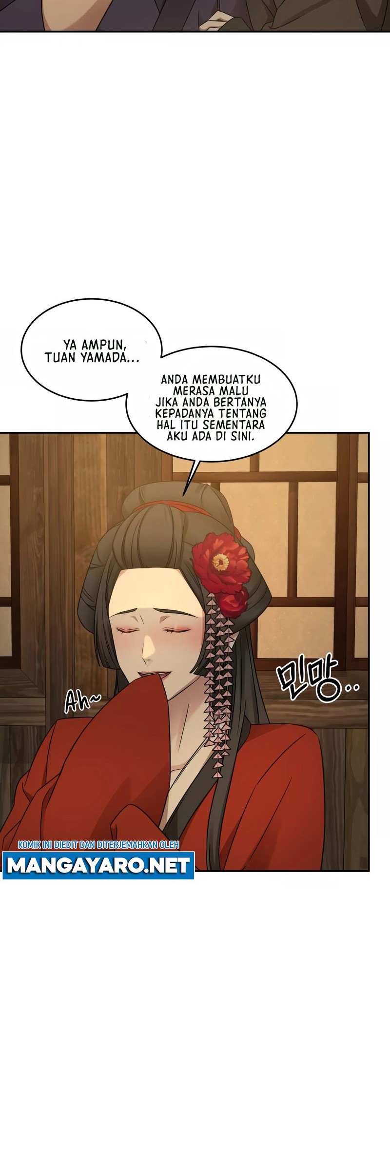 Gambling 1945 Chapter 09 Gambar 21