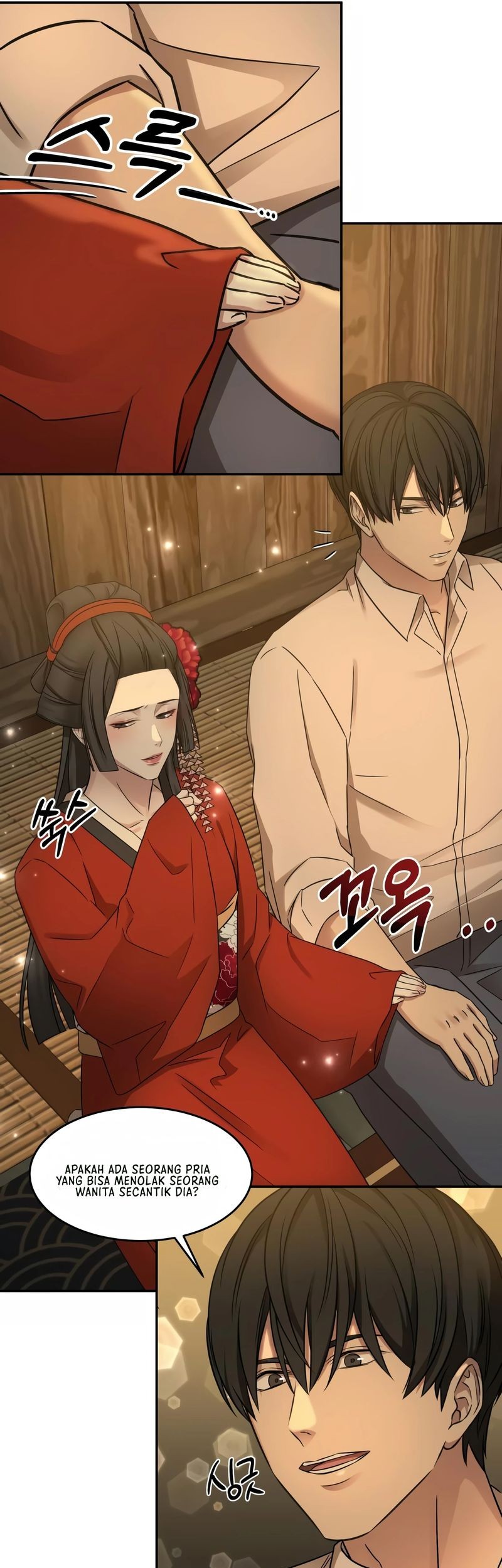 Gambling 1945 Chapter 09 Gambar 22