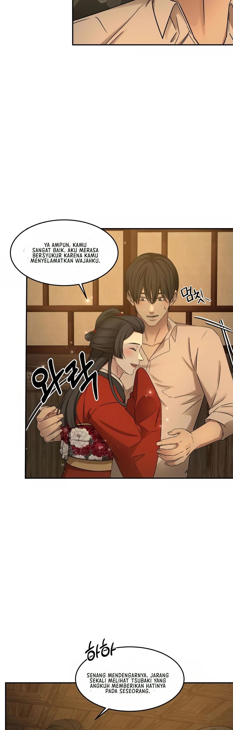Gambling 1945 Chapter 09 Gambar 23